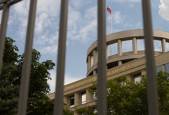 Russia Behind Bars - Building a New Generation of Passionate Grassroots Activists