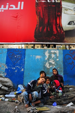 DIRE POVERTY - CAIRO/DOOKY JANUARY 26, 2012
