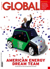 cover #4