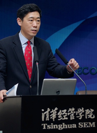 David Li Daokui